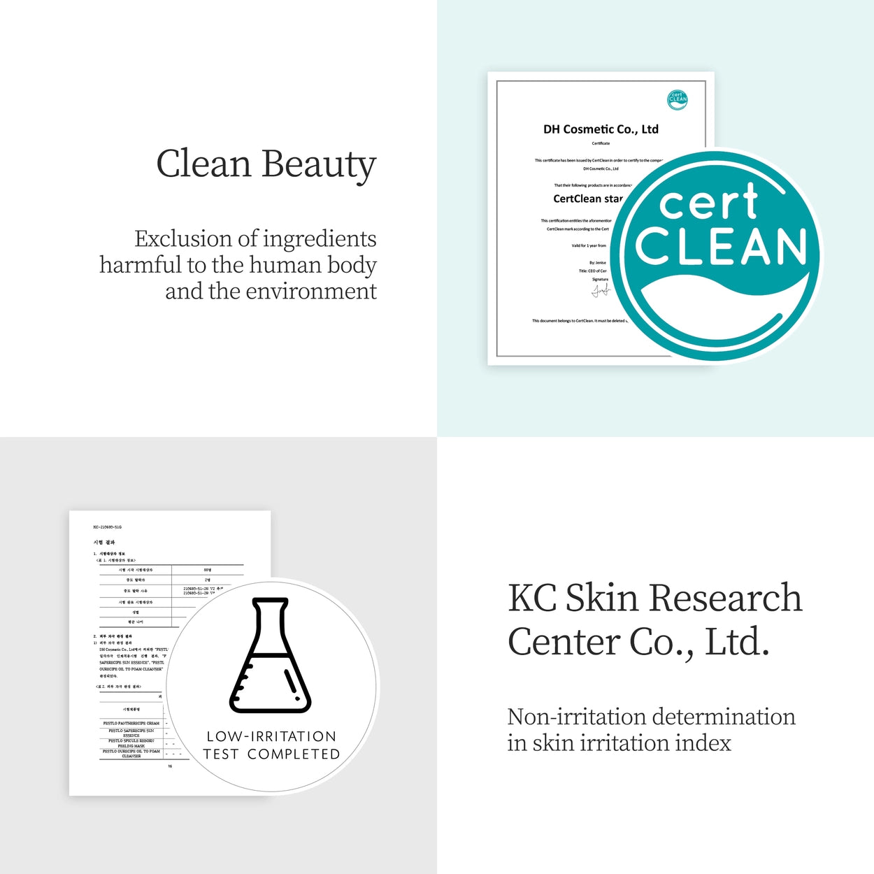 Ourecipe Oil to Foam Cleanser